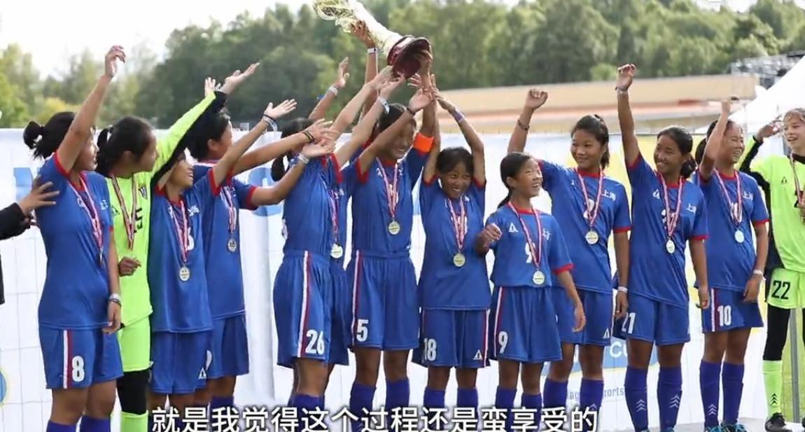 u13女足0比14,u13女足传抢训练