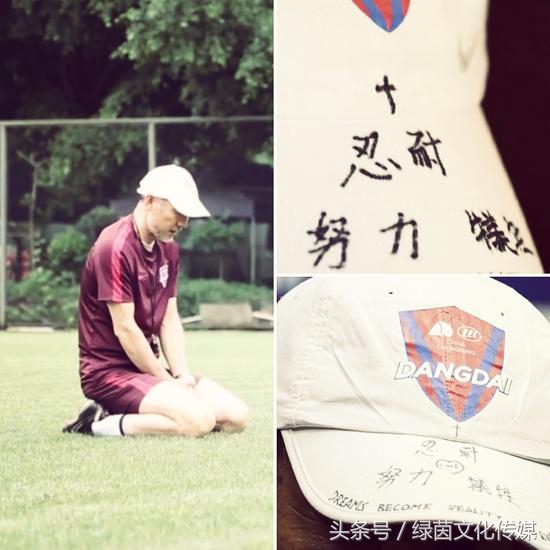 重庆力帆足球发展史,重庆力帆足球现在排名