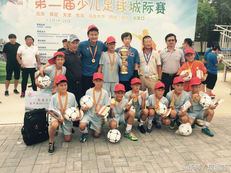 两天之内上演“*疆新**牌”冠军风暴*疆新**四支校园球队获四个冠军