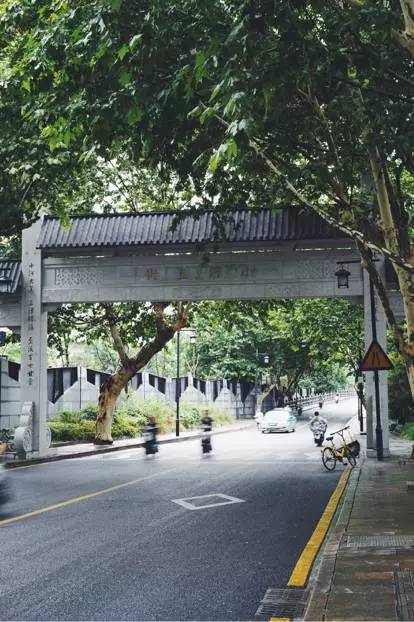 北京和杭州之间的城市,北京和杭州中间是哪个城市