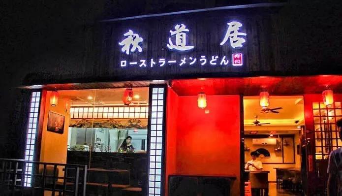 大众点评99元4人餐券,大众点评分数最高的店