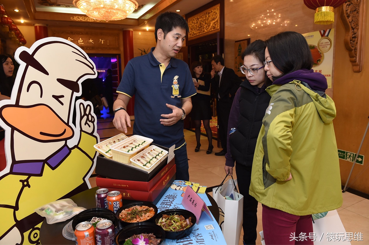 全聚德与大董的烤鸭哪个好吃,全聚德精品烤鸭