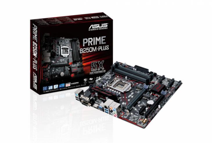 b250主板性价比最高的cpu,最便宜的供电强b760主板