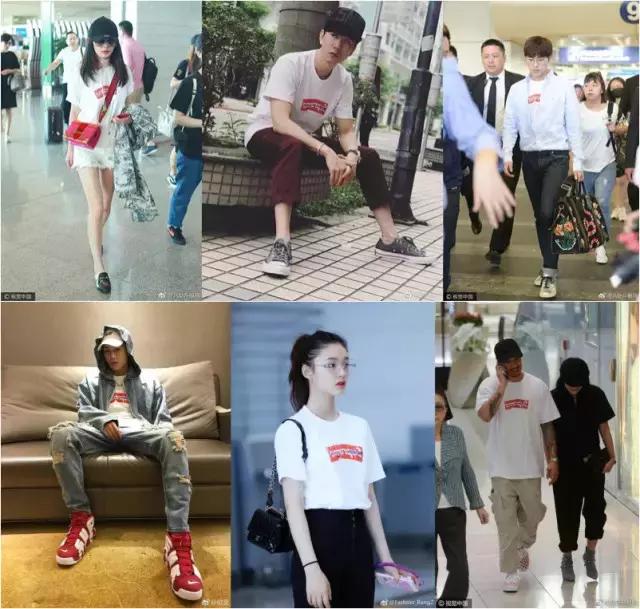 我们出街吧！我带着EXO，EXO带着Supreme！太兴奋辣