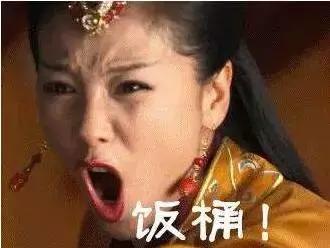 上班族怎样兼职赚钱,上班族兼职赚钱方式有哪些