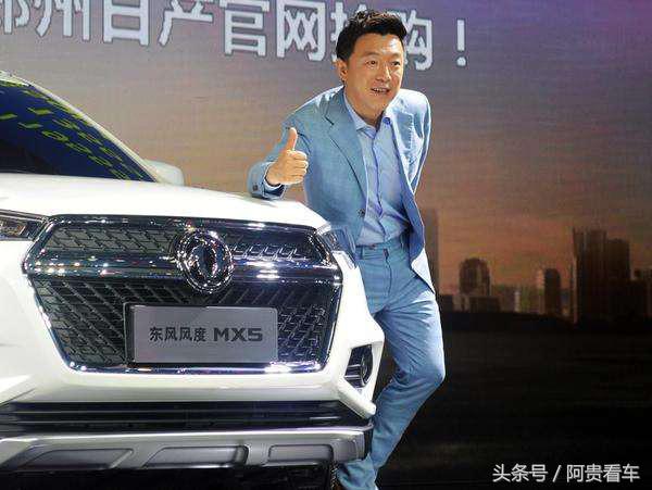 被山寨的路虎极光陆风x7,陆风品牌汽车怎么样