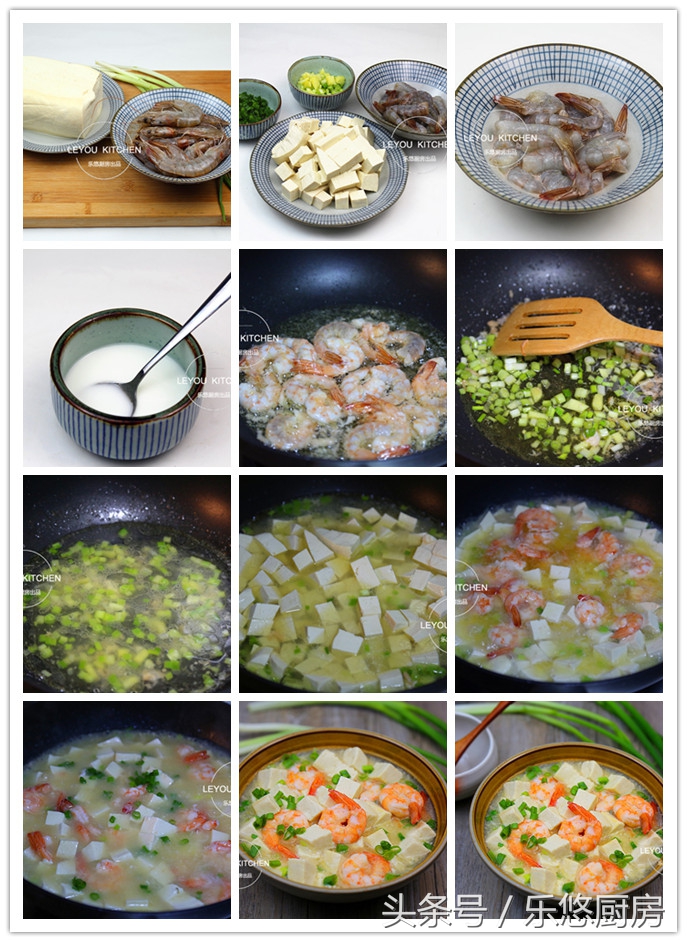 豆腐鸡蛋下饭的做法,100种豆腐的做法大全集