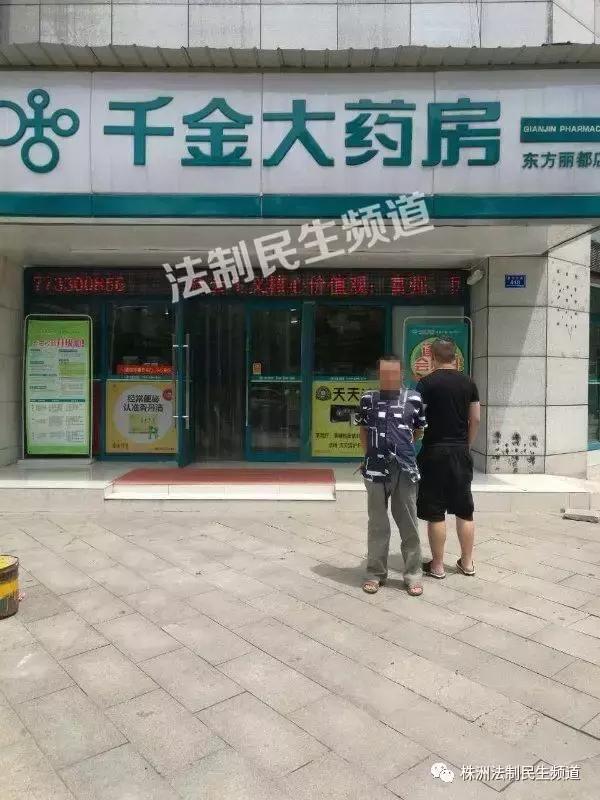 花了近二十万买回一堆矿渣，值钱的锡泥去了哪？