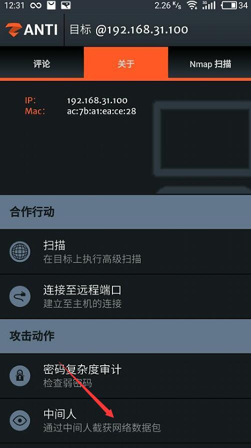 手机如何控制无线网上网时间,怎样可以用手机控制wifi网络