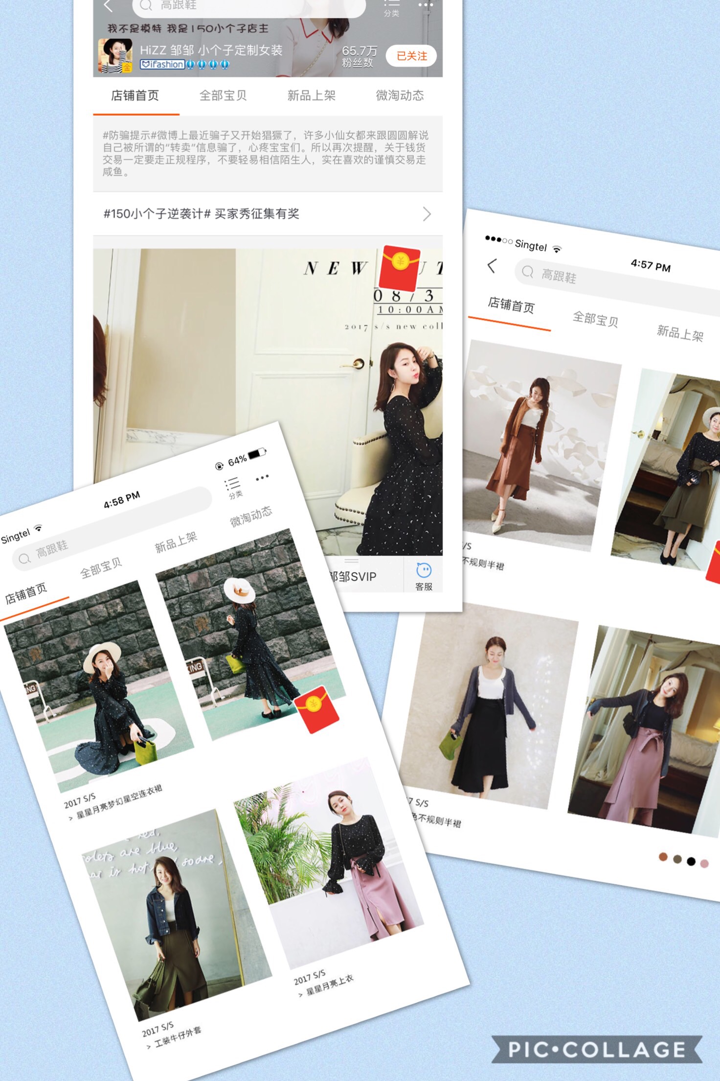 淘宝怎样搜好看质量好衣服,淘宝搜不到好看的衣服