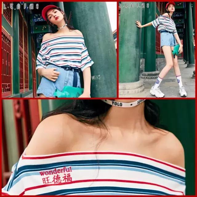 想要怎么穿都比别人瘦，只要一件条纹衫