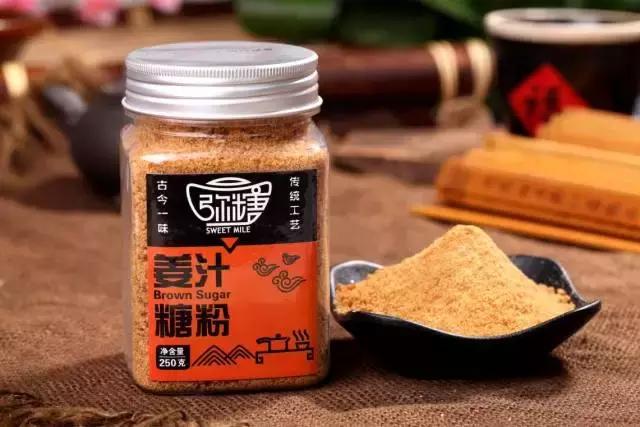 中国好糖,云南弥勒竹园老红糖