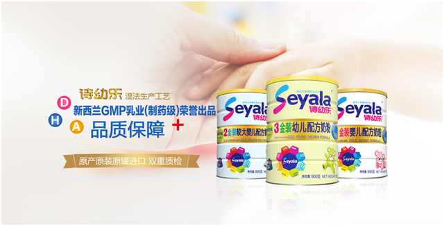 2022婴儿奶粉口碑最好的前十名,婴幼儿进口奶粉品牌十大排名