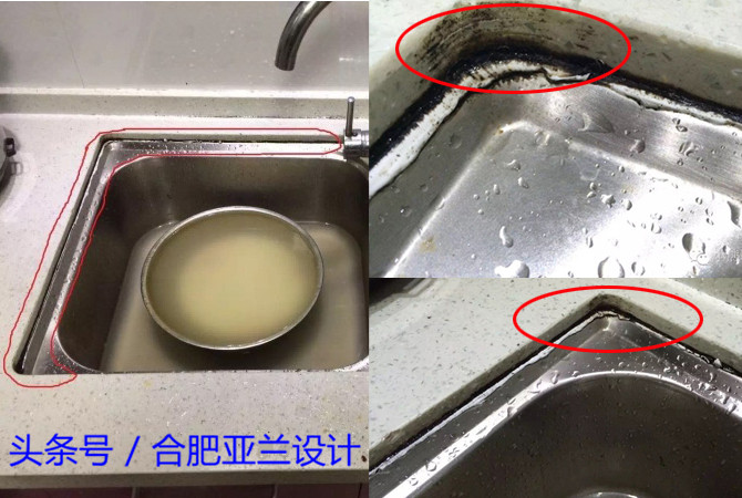 玻璃胶时间久了变黑变黄如何清理,厕所的玻璃胶发霉变黑怎么清理