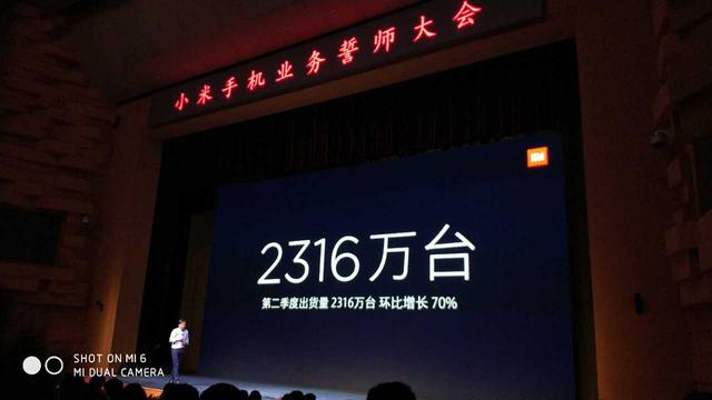 小米重返全球智能手机前三,小米创造的奇迹