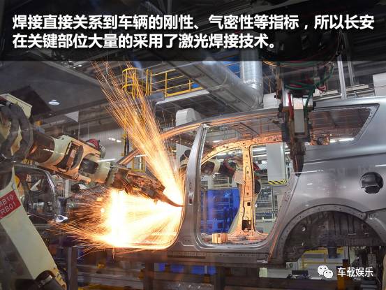 长安汽车凌轩和长安欧尚a800,现在长安欧尚a800在产吗