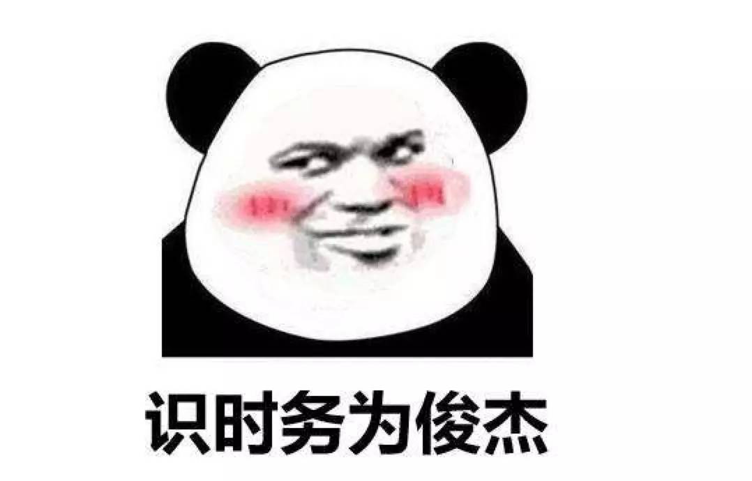 那一天,上市的黑马让内容创业成了伪命题