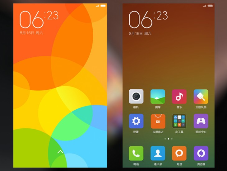 小米miui哪个版本最好用,小米miui哪个版本比较好