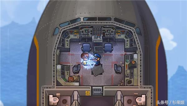 足球经理2024发售时间,足球经理2024新闻发布会