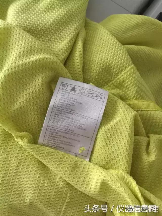 这两台仪器告诉你：衣服面料标签未必准……