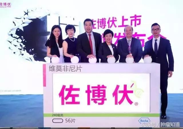 黑色素瘤brafv600e突变严重吗,黑色素肿瘤新药