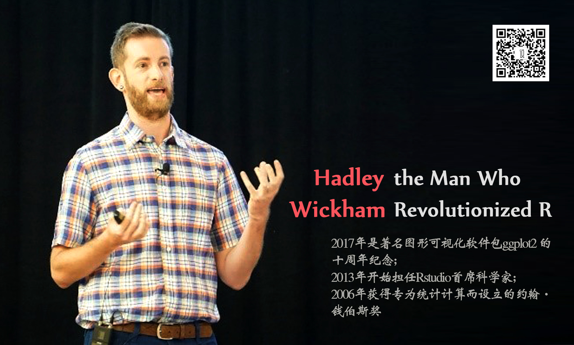 孙老湿,孙老湿视频全集