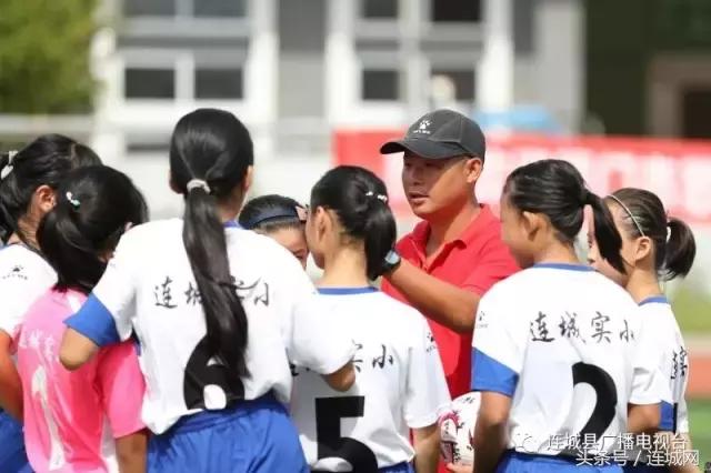 连城中心小学体育比赛,2019年连城小学足球赛