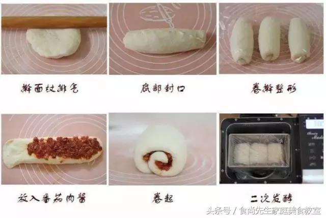 为啥你做的面包软塌塌,自己做的面包为什么不松软