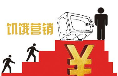 小米有什么奇葩,小米的创新其实不是神话