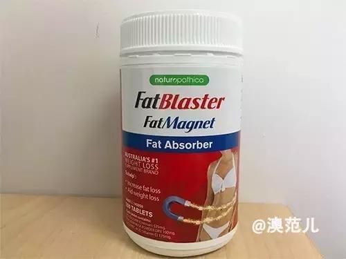 3天瘦全身真实测试,3天快速减肥测评