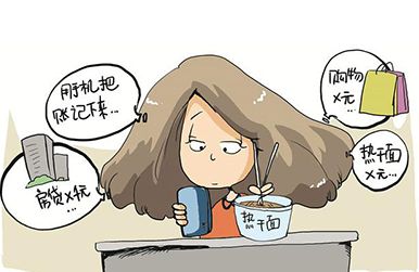 在常州月薪5000,在常州月入过万的工作有哪些