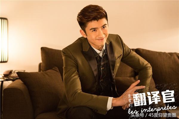 高伟光张彬彬刘芮麟张云龙同框,杨幂张云龙张彬彬白宇