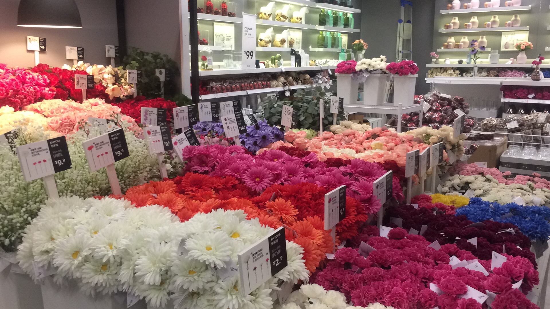 济南宜家最近活动,济南宜家2023营业时间