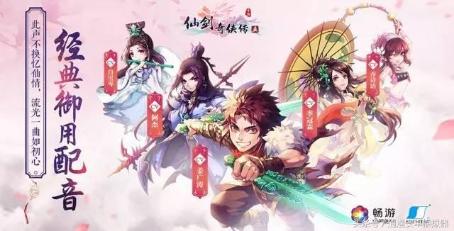 本周推荐丨乱世求生，再踏仙途