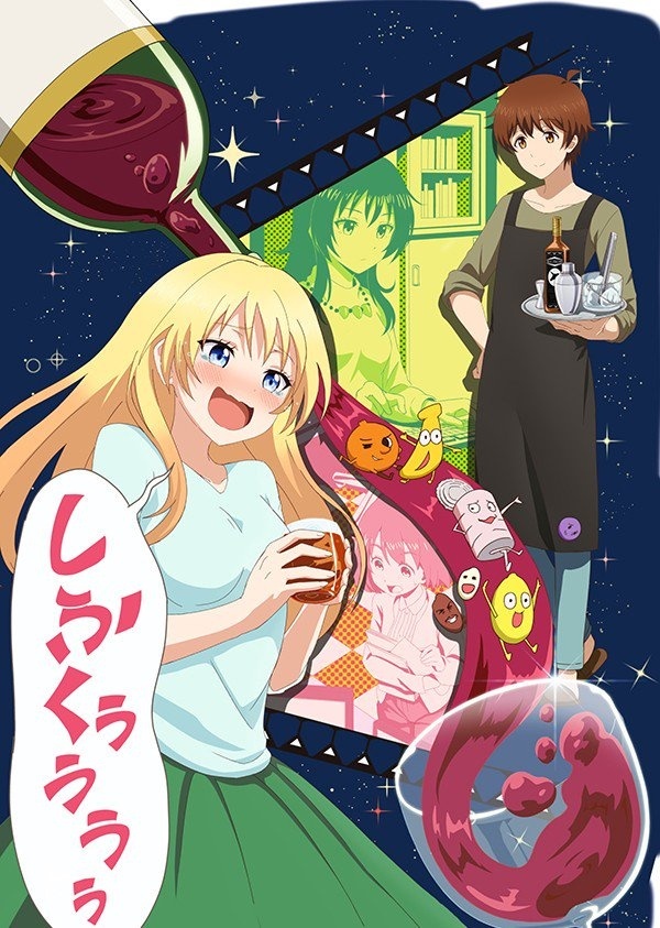 2017秋季新番,2017全年新番一览表