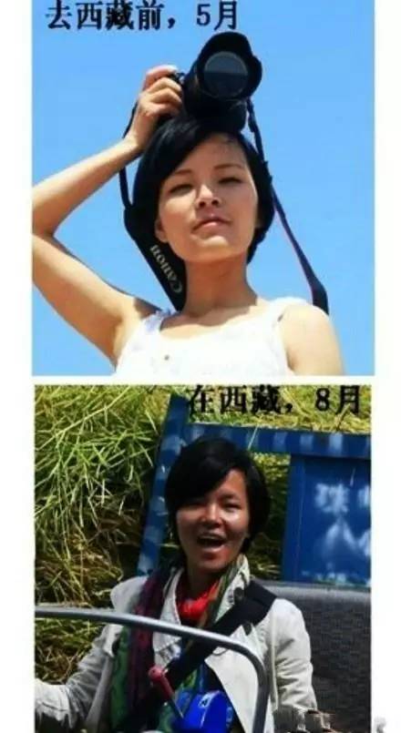 你说你要去*藏西**？哈哈哈哈哈哈，看完这个再告诉我！