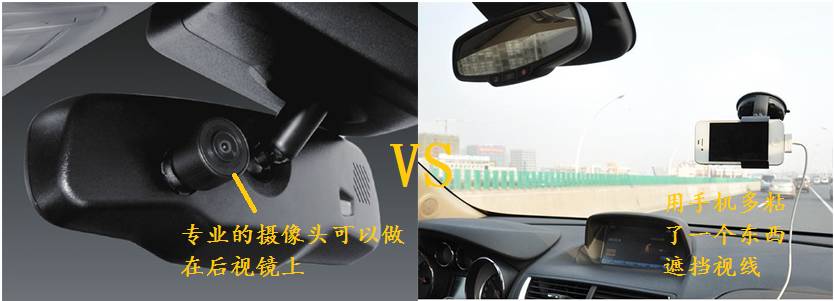 手机可以当行车记录仪吗,手机能当行车记录仪用吗