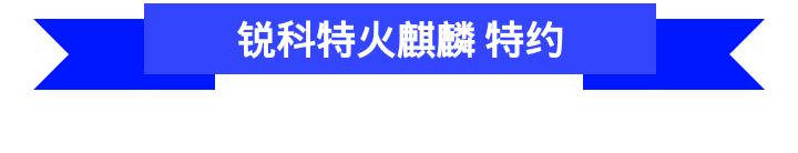 涓栦箳璧涘浼犵墖鍙戝竷,鍏徃骞翠細鍠濆僵
