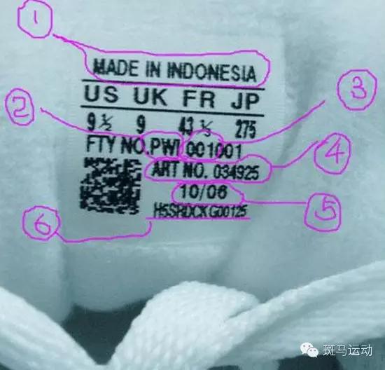 买adidas的鞋时应注意什么,当你买新球鞋时