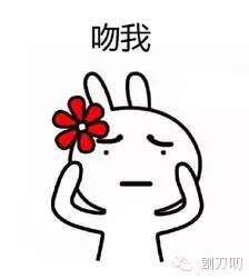 即使狠下心躲过宋仲基可忍心不被其他男星狂撩吗？