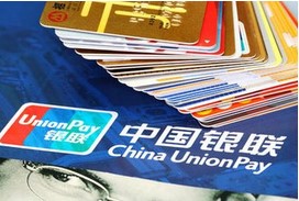 无房办信用卡,无房无车能办信用卡吗