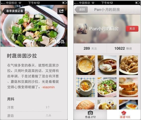 附近约会app排行榜前十名,欧美约会app排行榜前十名