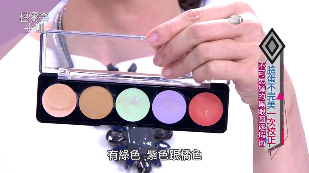 黑眼圈很重还长了很多斑怎么遮瑕,黑眼圈遮瑕痕迹明显怎么办