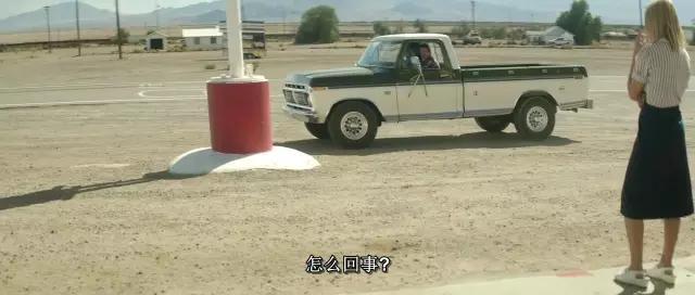 这货不是《一路向西》！别备纸巾，备尿不湿！