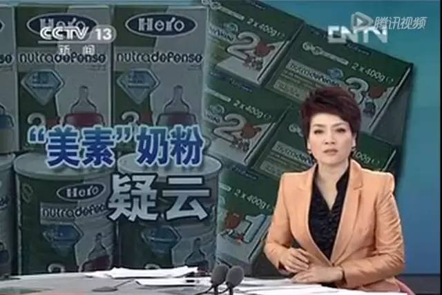 为什么假奶粉还可以在平台售卖,目前市面上出现假奶粉有哪些品牌