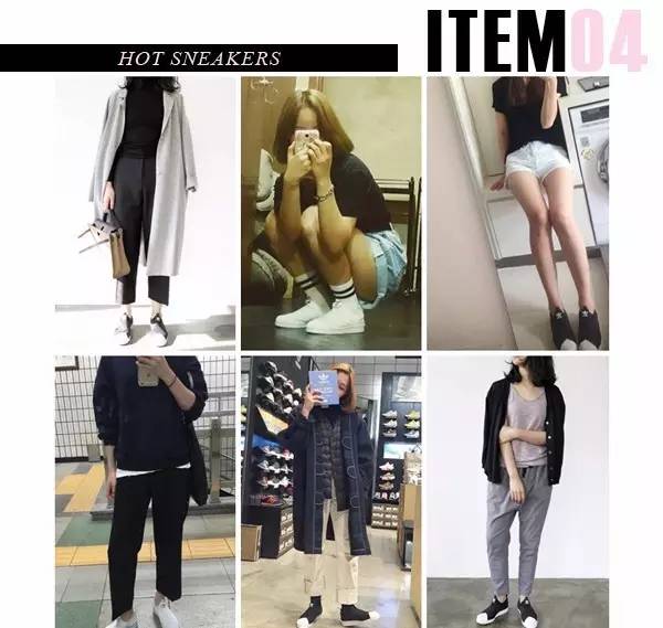 2011年adidas,2016年adidas神鞋