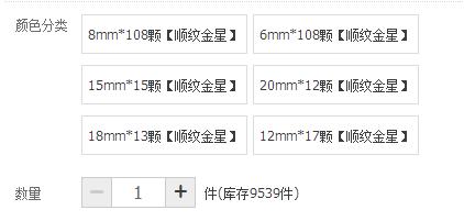 网购小叶紫檀的内幕，你知道吗？