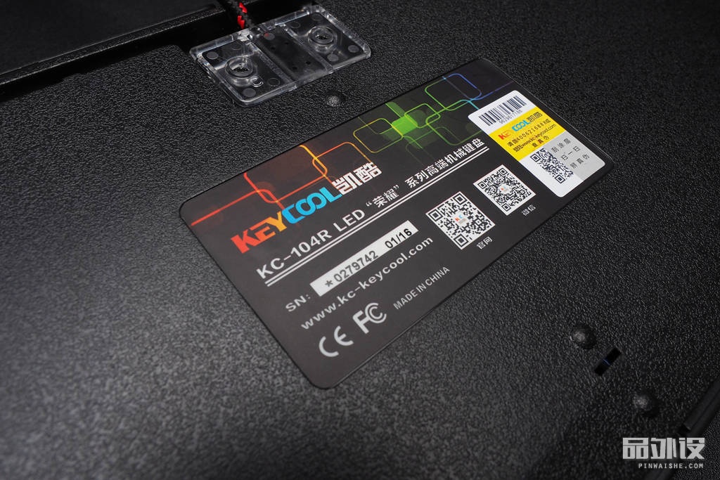 凯酷104荣耀键盘灯光调节,凯酷68键机械键盘拆解