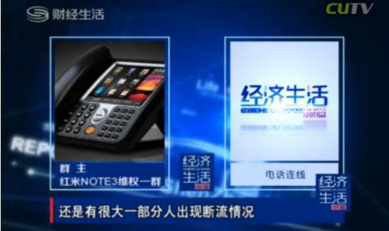 红米note3wifi信号弱怎么办,红米note3wifi信号差