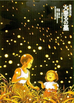 宫崎骏的动漫你最爱哪部,宫崎骏五部经典动漫有哪些